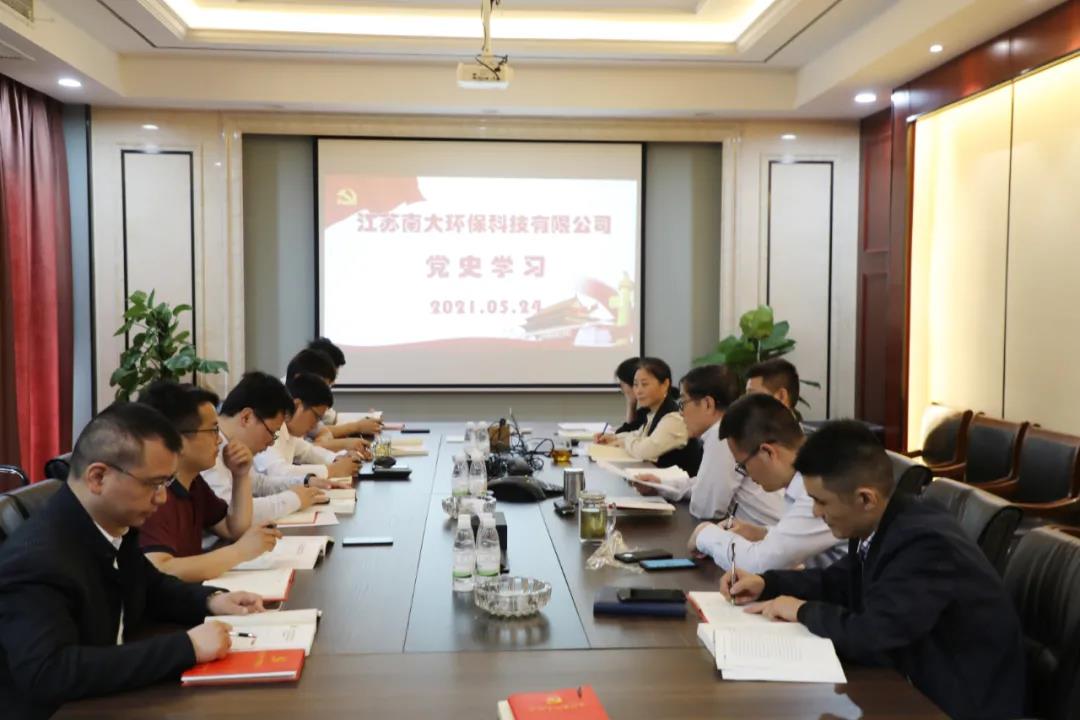 微信圖片_20210527130731.jpg 微信圖片_20210527130731.jpg