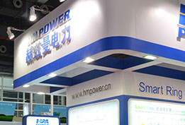 中電聯產品鑒定會