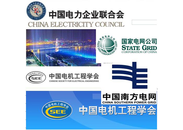 赫茲曼電力厚積薄發，技術與市場雙贏“大四喜”