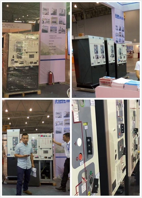 赫茲曼電力&mdash;&mdash;零停電&rdquo;區域自愈饋線自動化系統