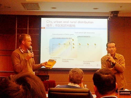 赫茲曼IPS2型高精度接地故障檢測(cè)裝置在“國(guó)家開(kāi)普實(shí)驗(yàn)室”通過(guò)試驗(yàn)