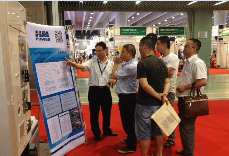 誠邀合作，成套授權——赫茲曼出席2016亞洲電力電工暨智能電網展覽會