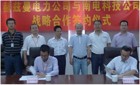 HM POWER與KGE強強聯合啟航、集一二次設備技術優勢 共同開拓智能配電網設備市場