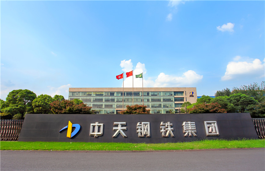 大型廠房配電|鋼鐵制造業配電開關柜應用