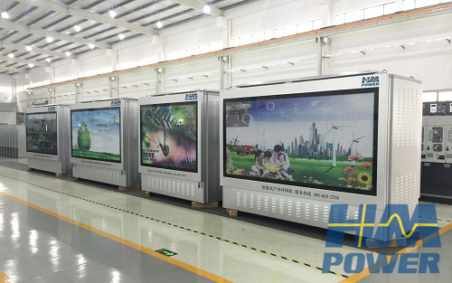 10kV景觀式戶外開關箱/環網箱