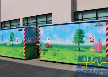 戶外開關箱公司「HMpower」