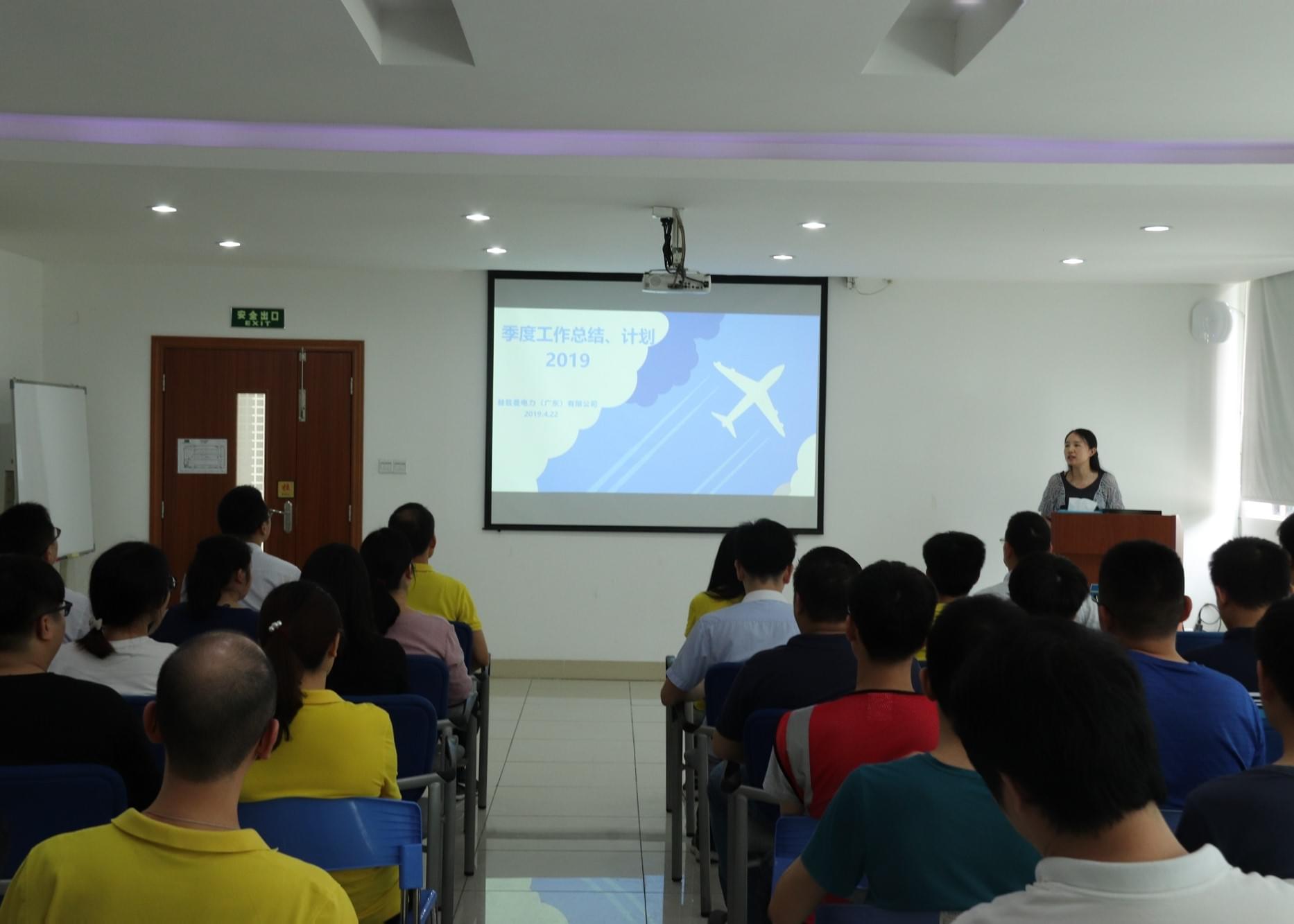 赫茲曼季度會議，與其等風(fēng)來不如追風(fēng)去