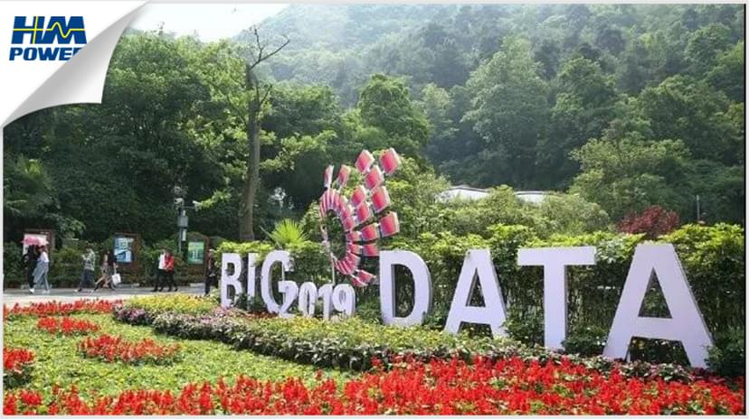 貴陽！貴陽！連接世界的窗口