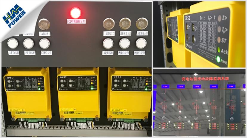 推進泛在電力物聯網的關鍵節點