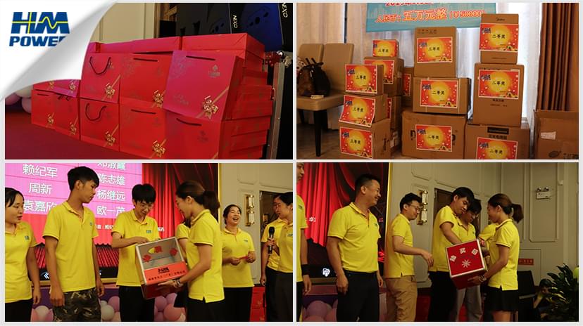 同舟共榮譽，齊心啟征程，赫茲曼2019年中總結大會