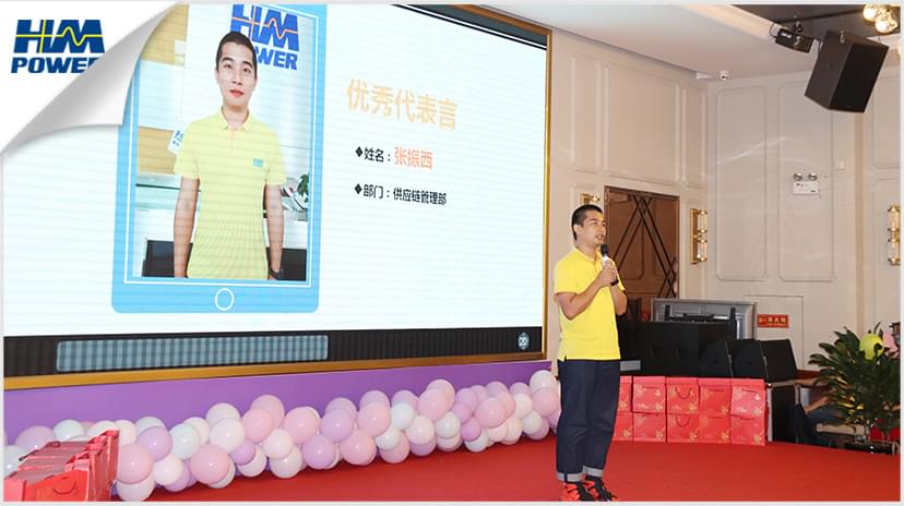 同舟共榮譽，齊心啟征程，赫茲曼2019年中總結大會