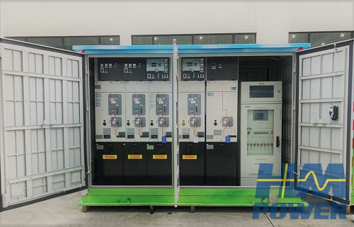 環保小型開關柜