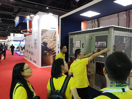 一帶一路，中東始行