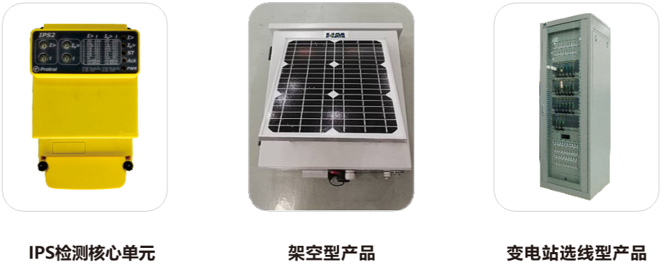 電氣事故引發(fā)加州山火，據(jù)說這個(gè)裝置可以避免事故發(fā)生！