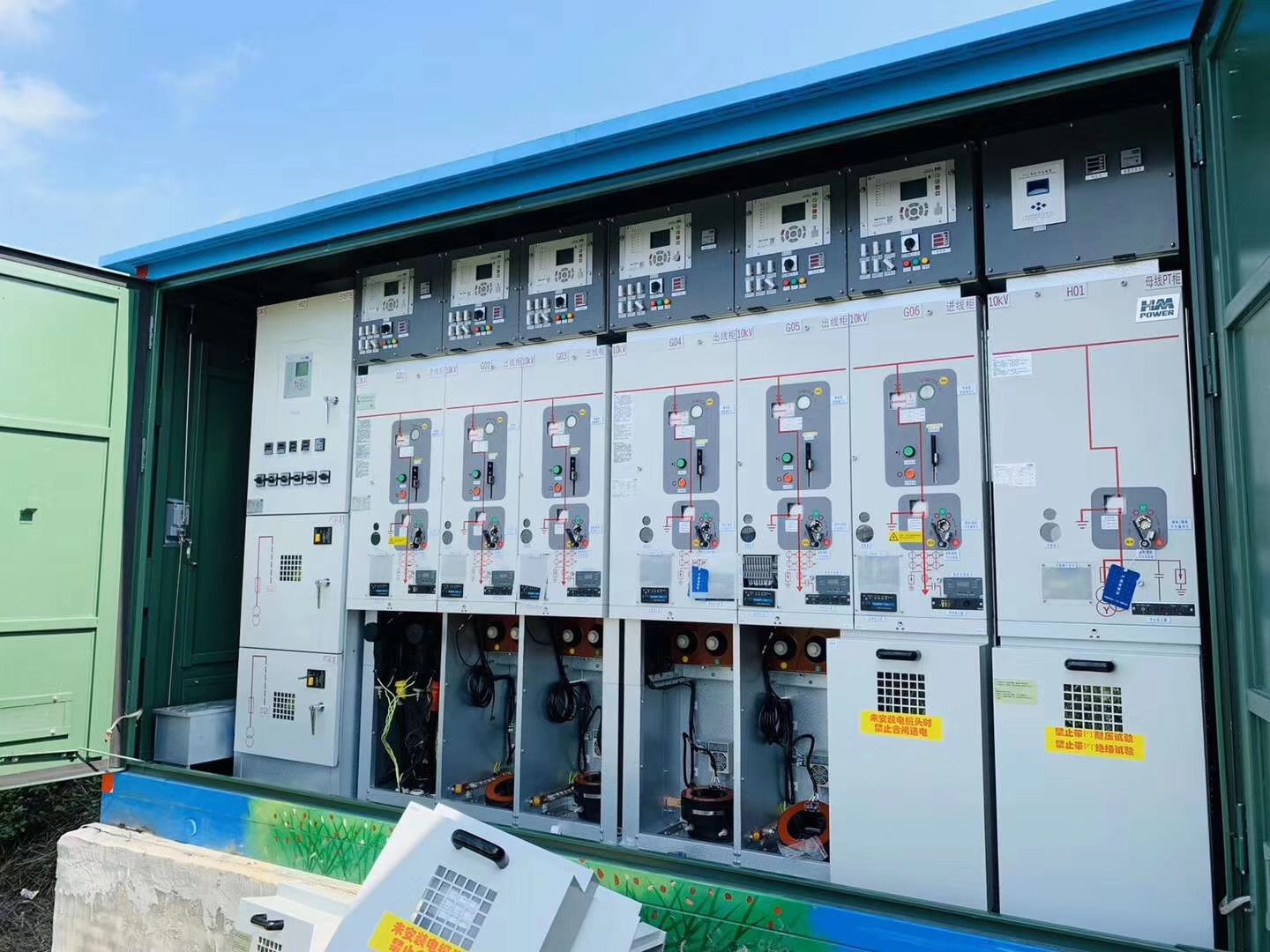 赫茲曼參與博鰲智能電網示范區(qū)建設，助力提升電網泛在連接能力