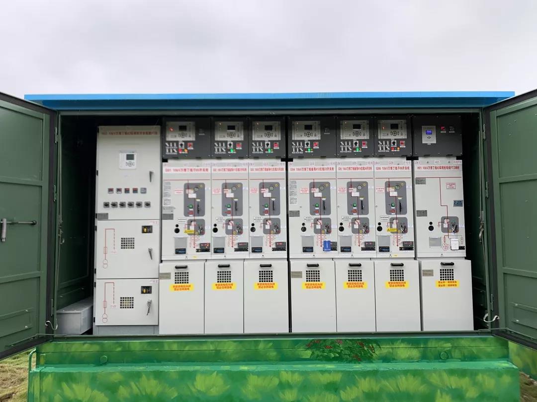 智能配電環網柜