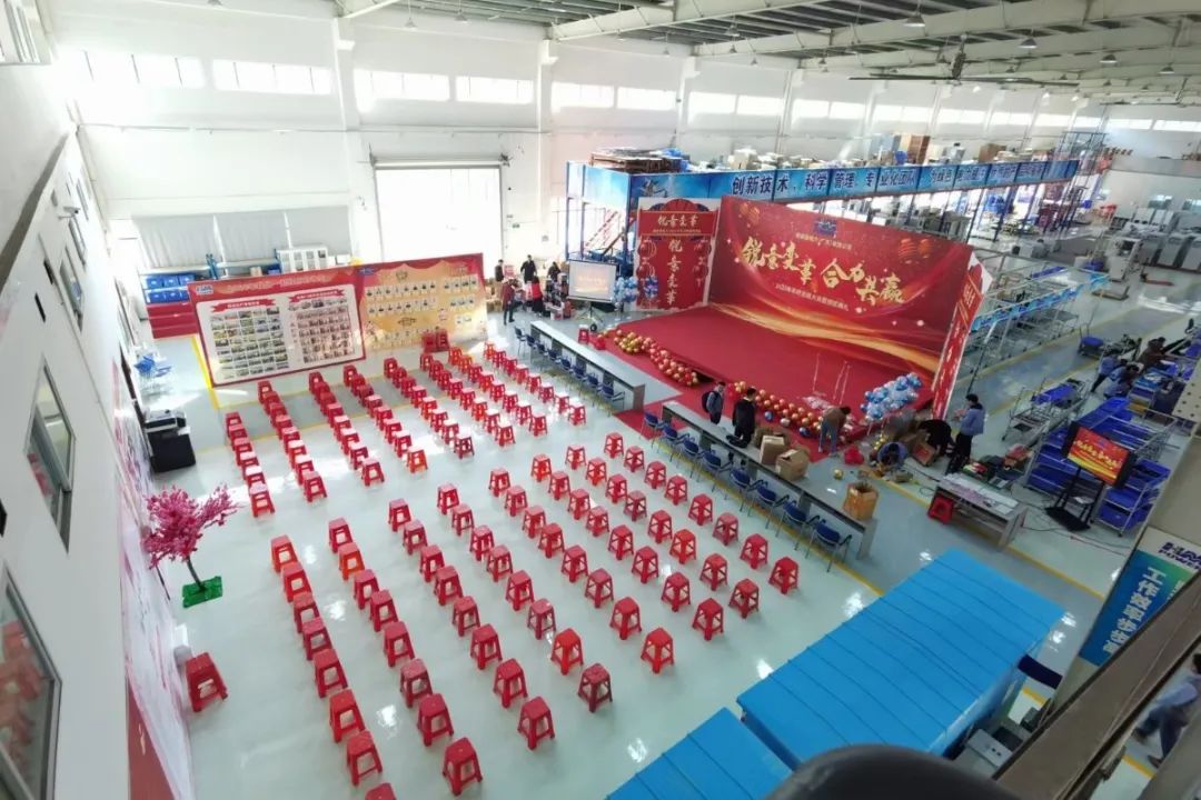 銳意變革，合力共贏&mdash;&mdash;赫茲曼2021年會慶典