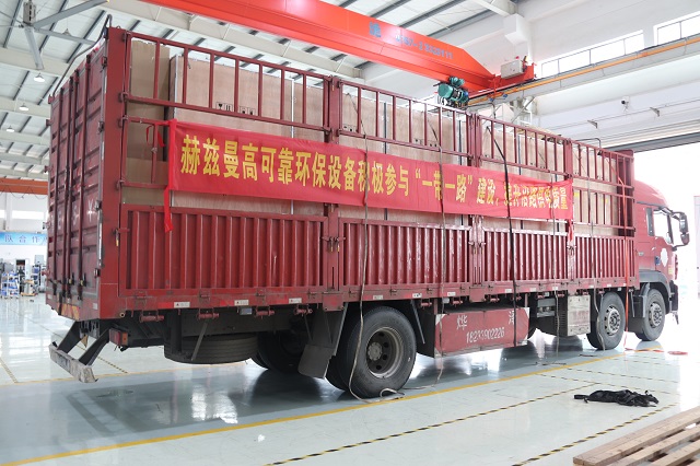 常壓密封空氣絕緣開關柜3