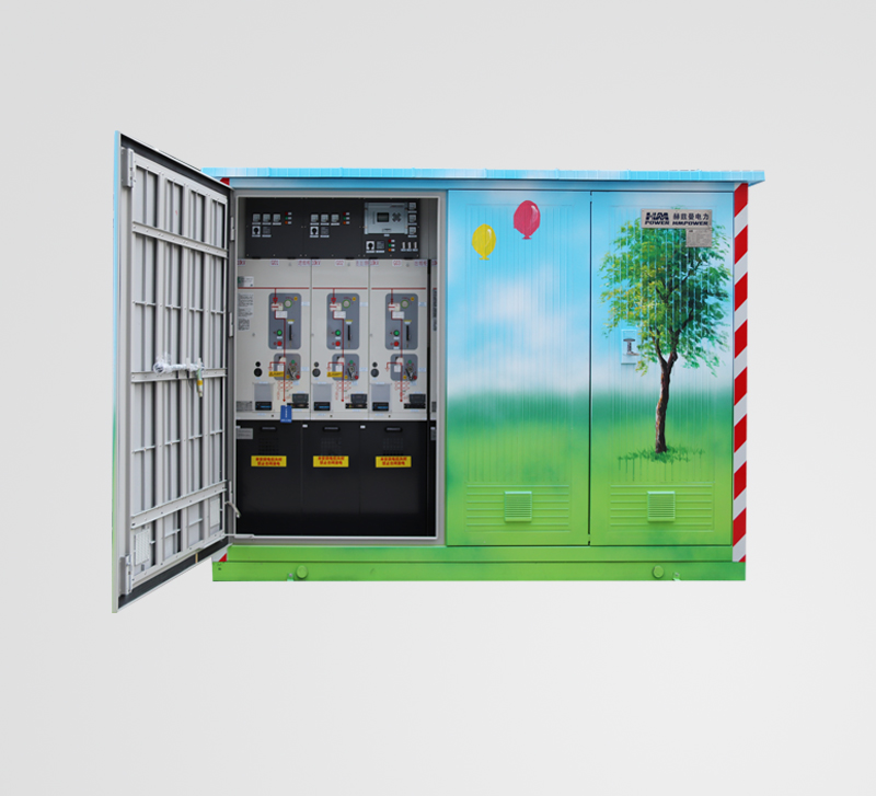 景觀式戶外開關箱