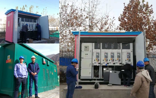 機場售后優勢開